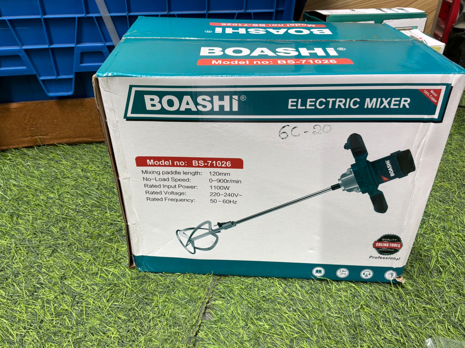 BOASHI® ELECTRIC MIXER