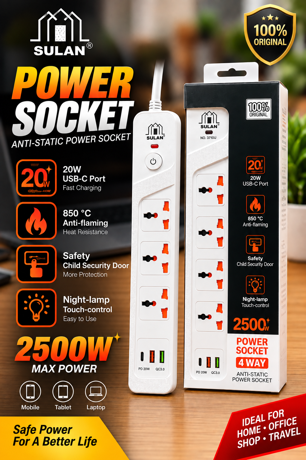 SULAN POWER SOCKET –3 WAY