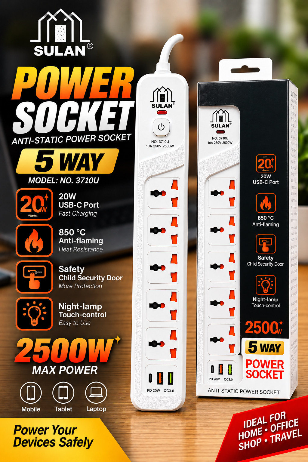 SULAN POWER SOCKET –5WAY