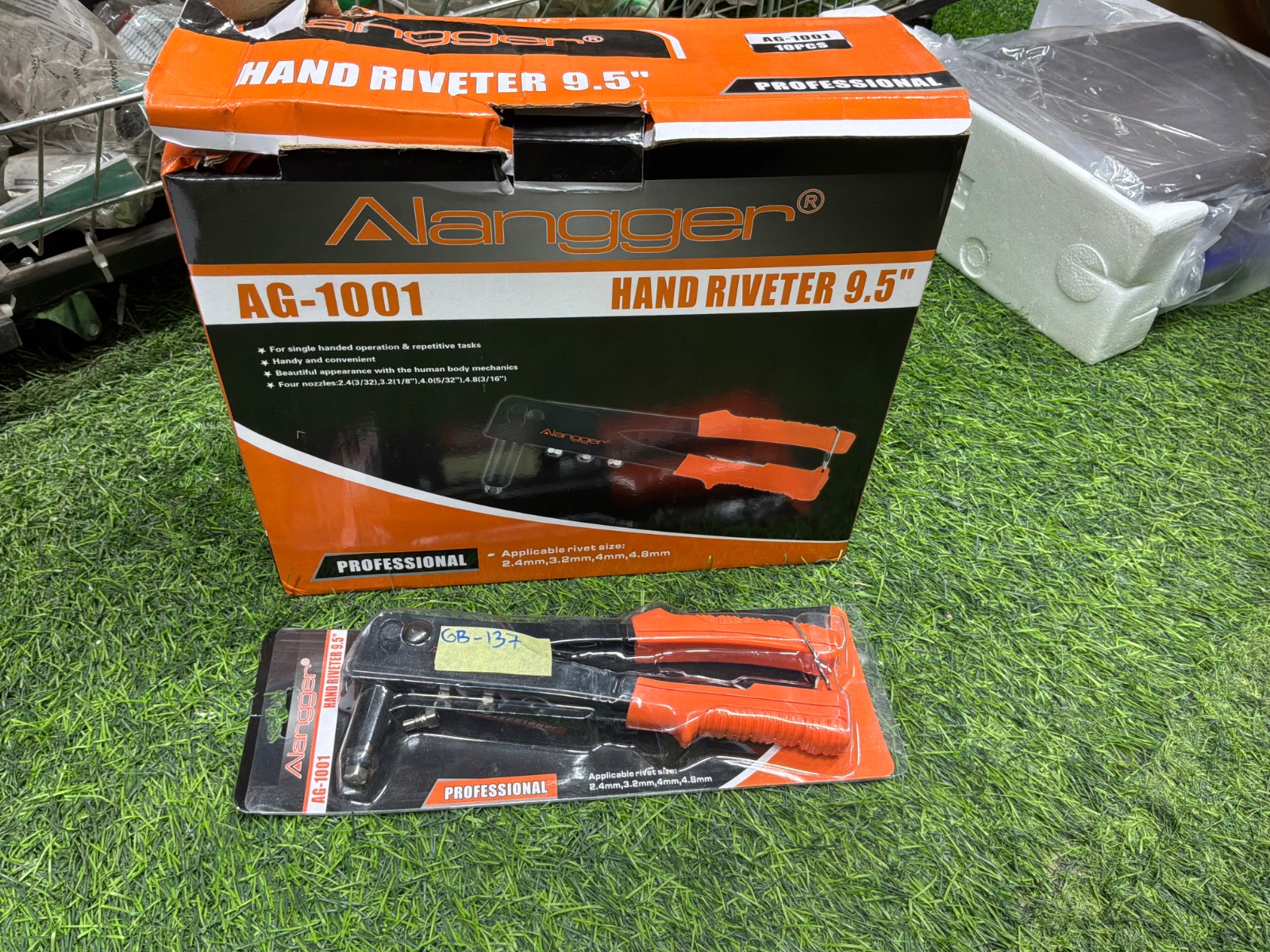 HAND RIVETER(RIVET GUN)