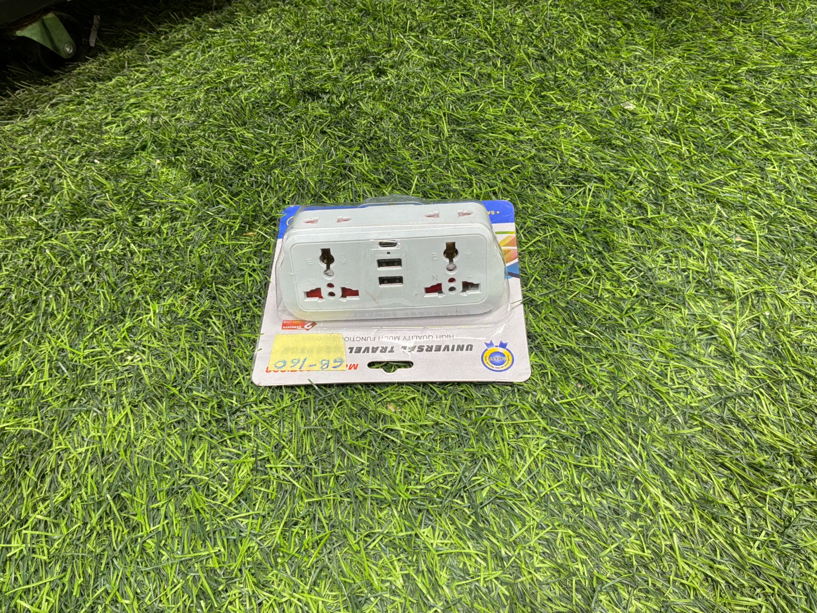 MULTIPLUG ADAPTER WITH USB